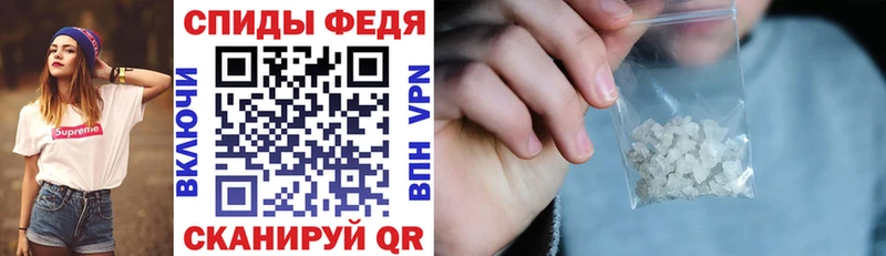 магазин продажи наркотиков  KRAKEN ONION  АМФЕТАМИН Premium  Грозный 