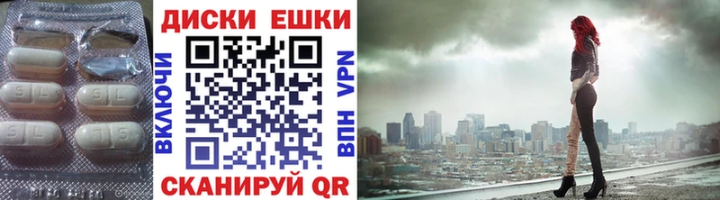 OMG ТОР  Грозный  Экстази mix 