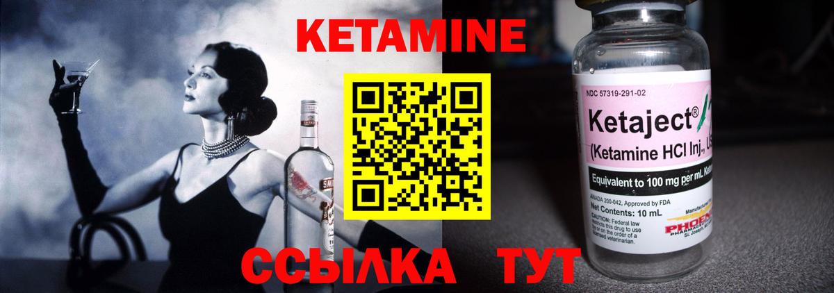 Альфа ПВП Грозный