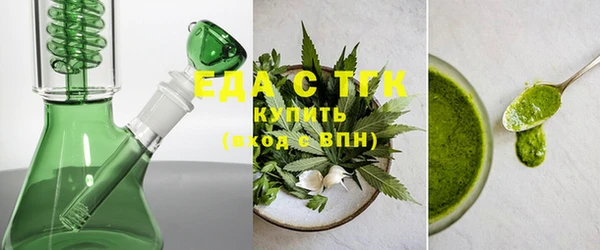 наркотики Нефтегорск