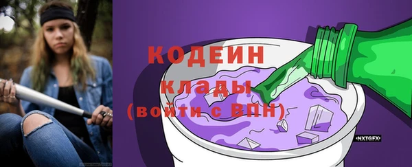 бутик Михайлов