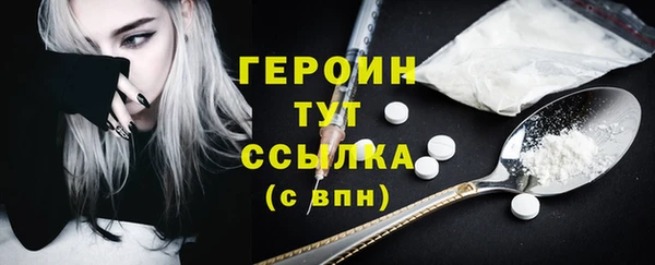 бутик Михайлов