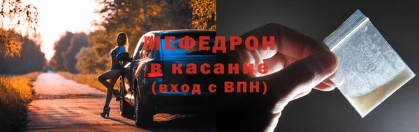 дживик Михайловск