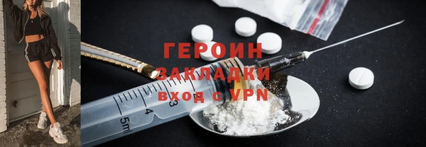 дживик Михайловск