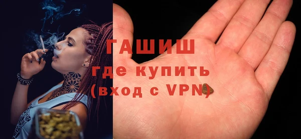 дживик Михайловск
