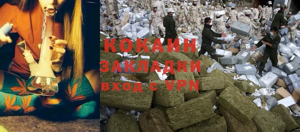 первитин Михайловка