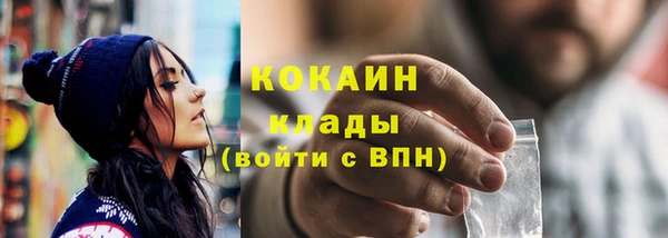 бутик Михайлов