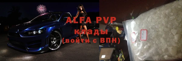 дживик Михайловск