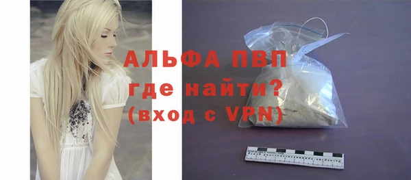 дживик Михайловск