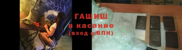 дживик Михайловск