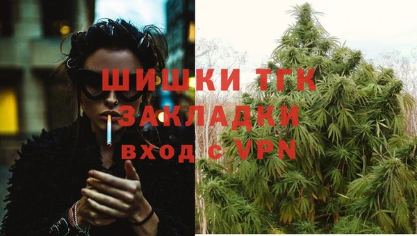 бутик Михайлов