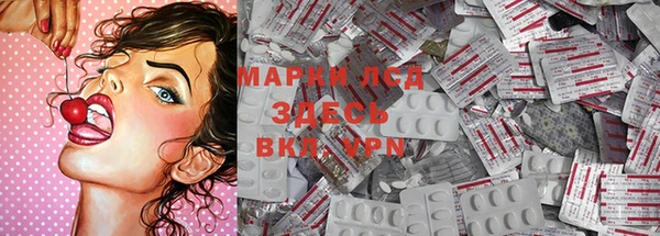 бутик Михайлов