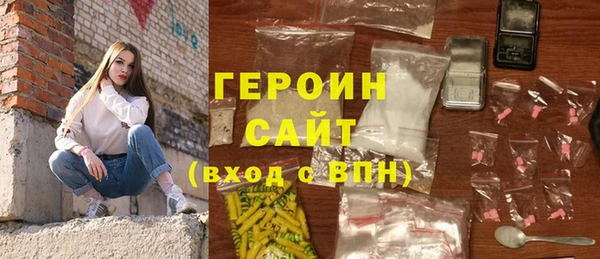 бутик Михайлов