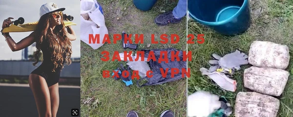 дживик Михайловск