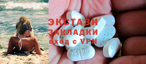 дживик Михайловск