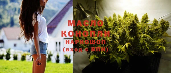 бутик Михайлов