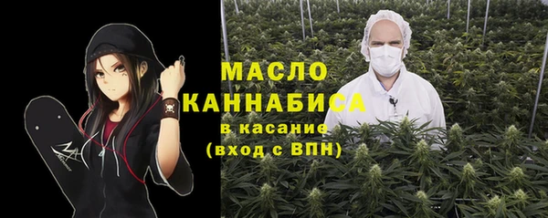 бутик Михайлов
