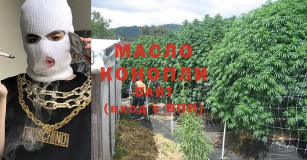 дживик Михайловск