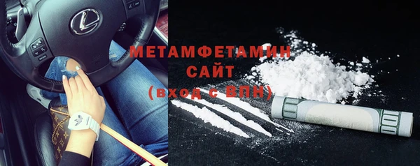 бутик Михайлов