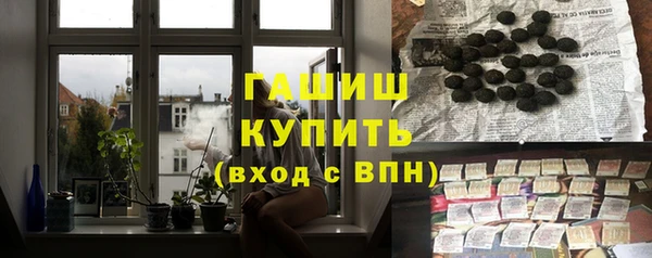 бутик Михайлов