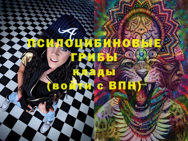 бутик Михайлов