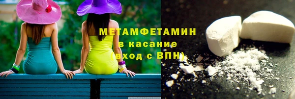 дживик Михайловск