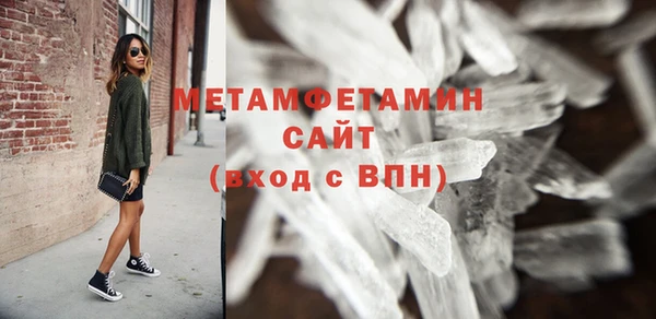 прущие крисы Кодинск