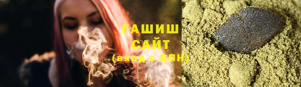 дживик Михайловск