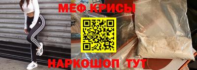 мет Бугуруслан