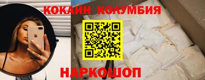 прущая мука Беслан