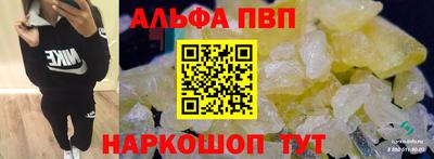 МДПВ Берёзовский