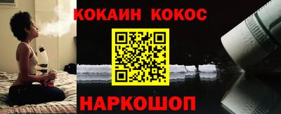 мескалин Бузулук