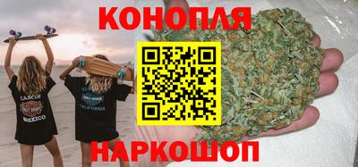 мескалин Бузулук