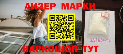 МДПВ Берёзовский