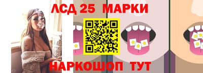 прущая мука Беслан