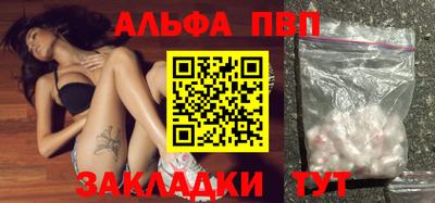 МДПВ Берёзовский