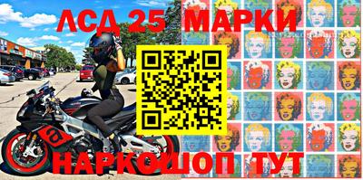 прущая мука Беслан