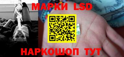 mdma Гай