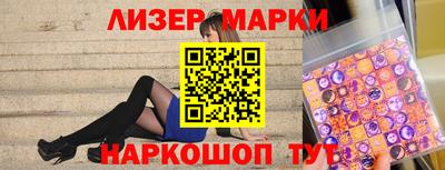 прущая мука Беслан