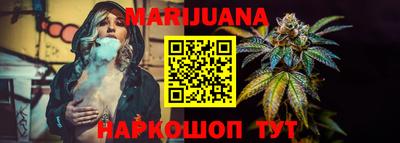мескалин Бузулук
