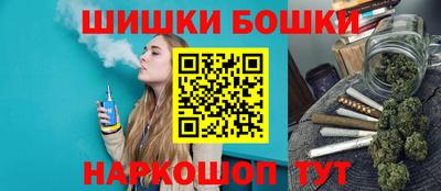 МДПВ Берёзовский