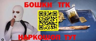 МДПВ Берёзовский