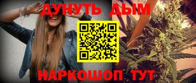 мет Бугуруслан