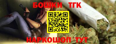 мет Бугуруслан