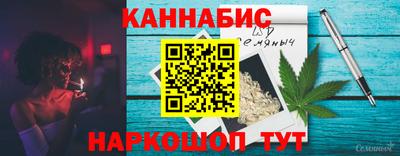 МДПВ Берёзовский