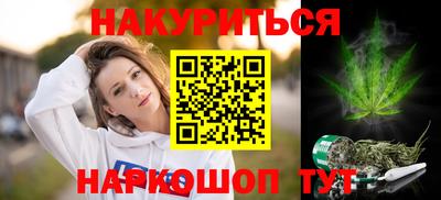 прущая мука Беслан