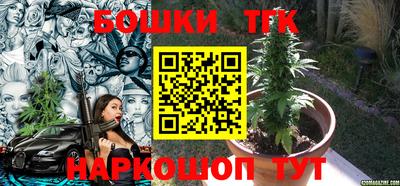 мескалин Бузулук