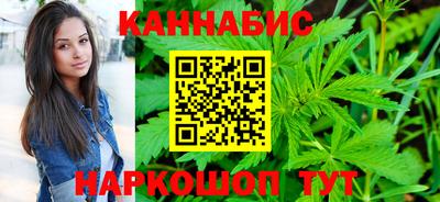 ПСИЛОЦИБИНОВЫЕ ГРИБЫ Будённовск