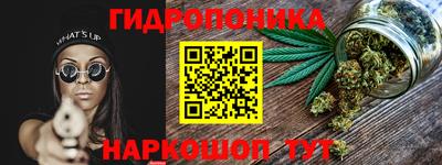 МДПВ Берёзовский