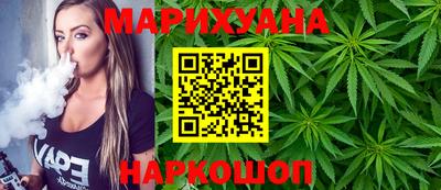 мет Бугуруслан